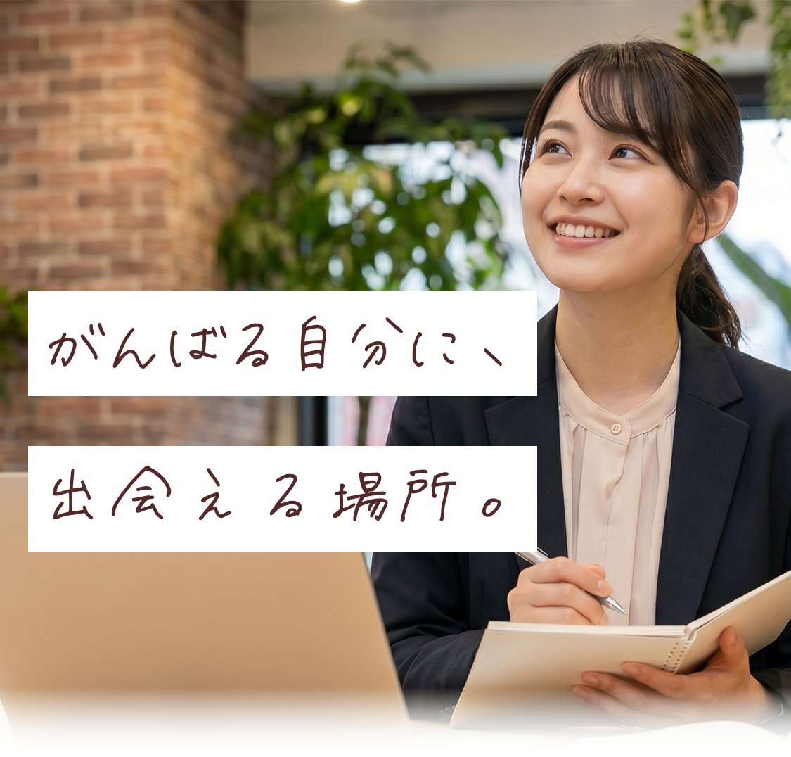 大阪で司法書士の勉強ができるWork&Study CUBEの内観